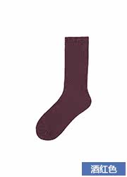 Chaussettes - collants UNIQLO UQ172196000 - Ref 778189 Image 23