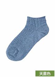 Chaussettes - collants UNIQLO UQ179688000 - Ref 778171 Image 22