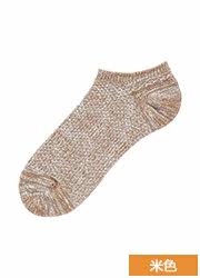 Chaussettes - collants UNIQLO UQ168185000 - Ref 778256 Image 21