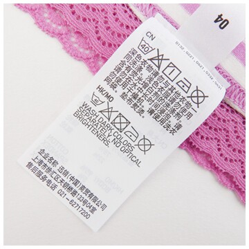 Slip UNIQLO UQ178287000 - Ref 665282 Image 16