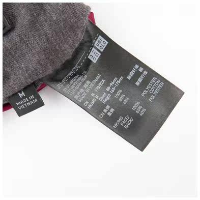 Blouson homme UNIQLO    - Ref 3117848 Image 25