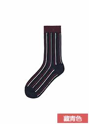 Chaussettes - collants UNIQLO UQ179661000 - Ref 778188 Image 21