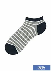 Chaussettes - collants UNIQLO UQ168206000 - Ref 778255 Image 22