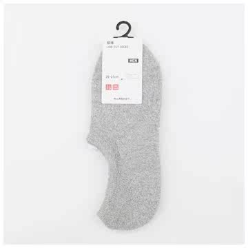 Chaussettes - collants UNIQLO UQ178360000 - Ref 778235 Image 15