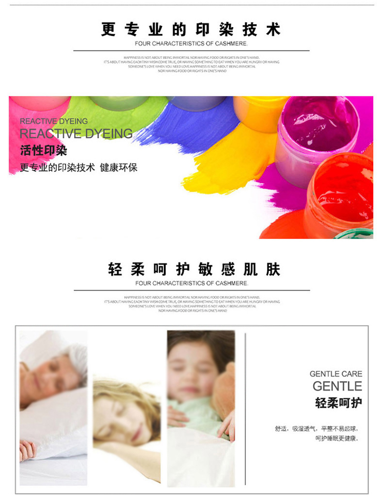 Khăn trải giường bằng vải bông Twill bốn bộ chăn ga forever