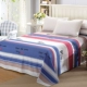 Ký túc xá Minamata 1.2 sinh viên giường đơn đơn cotton đôi 1,8m giường 1,5 m cotton chăn 2 m mẫu ga giường đẹp