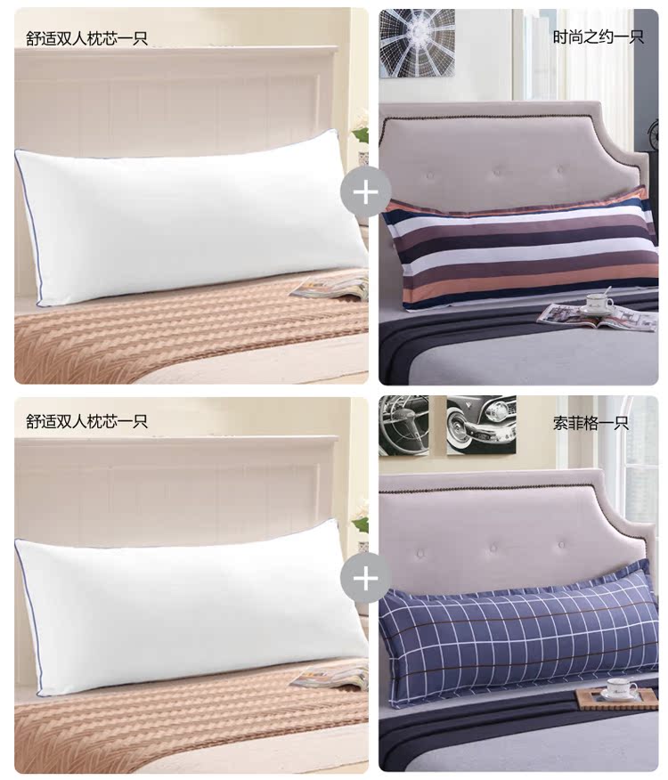 Gửi gối đôi gối dài gối lõi đôi gối 1,5 m 1,2m đôi gối dài gối cổ gối cộng với phần dài gối nằm cao su non