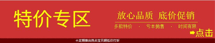 欢乐逛海报