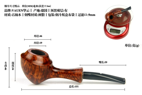 SF бесплатная доставка Германия Вауэн Хуюн импортирован Fienkinmu Fun Tivoli Park серия 140