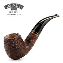 Shunfeng Italy Savinelli Safin Imported Shionamu Pipe colosseo Colosseum 616