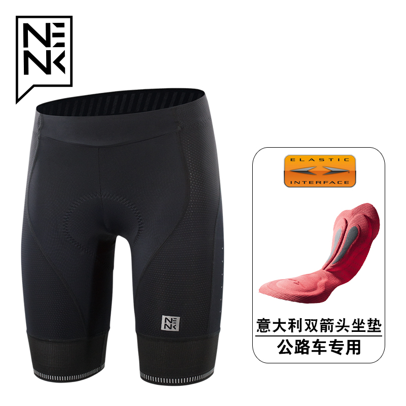 NENK Summer Riding Pants Male Road Car Shorts Bike Riding EIT Long-distance cushions Equipped Bike Pants