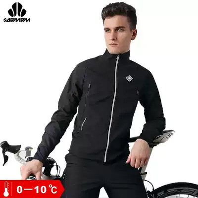 Speed League autumn and winter cycling suit suit men's bicycle riding pants mountain bike windproof fleece long sleeve jacket bike suit