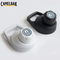  American HUMP CAMELBAK Longkou 2 0 replacement bottle cap Water cup cap Kettle cover accessories non-water cup