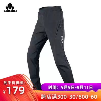 Speed League autumn and winter fleece riding pants men's windproof leisure mountain bike trousers bicycle riding clothing bicycle pants