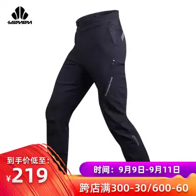 Speed League winter leisure riding pants men plus velvet warm fleece windproof riding trousers bicycle riding suit Glacier