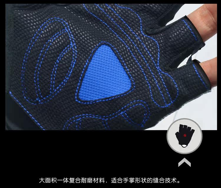 Gants pour vélo mixte LANCE SOBIKE - Ref 2245077 Image 19