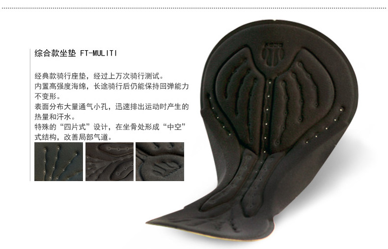 Tenue de cyclisme homme SOOMOM - Ref 2208461 Image 28