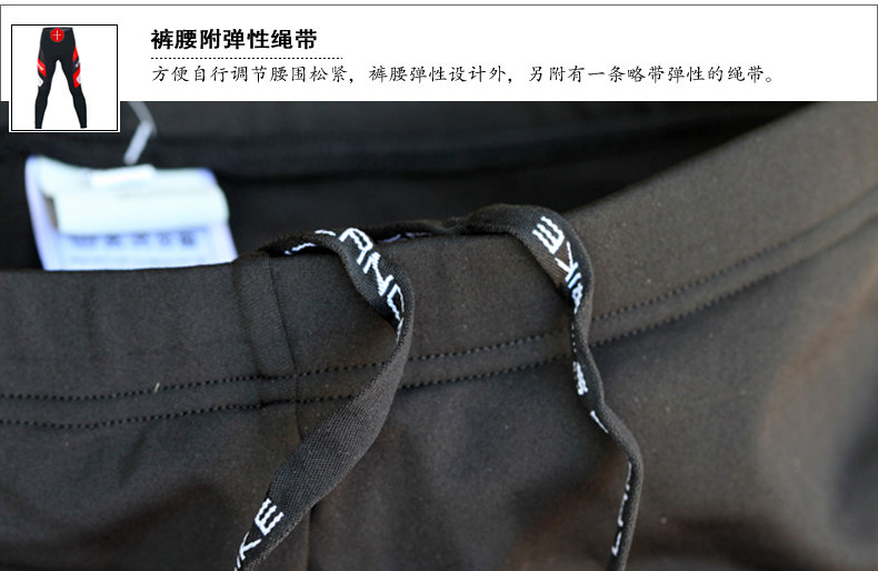 Tenue de cyclisme homme SOOMOM - Ref 2208461 Image 25