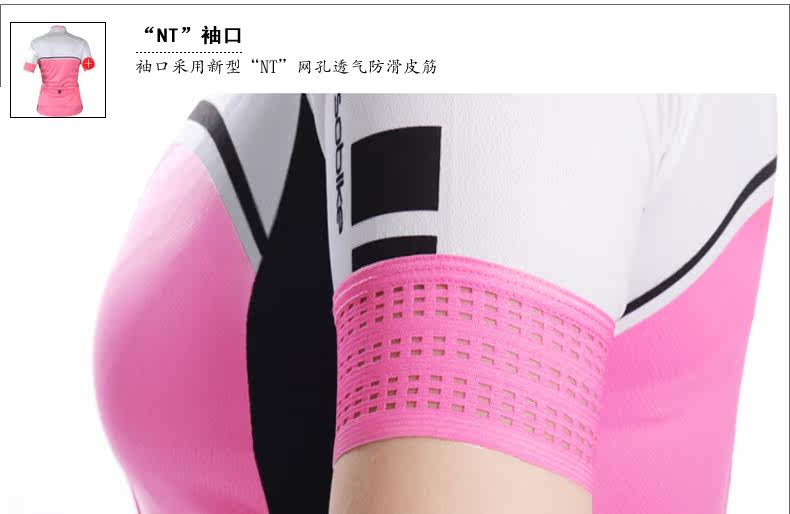 Vêtement cyclisme femme LANCE SOBIKE - Ref 2208509 Image 25