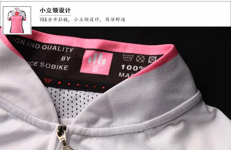 Vêtement cyclisme femme LANCE SOBIKE - Ref 2208509 Image 23