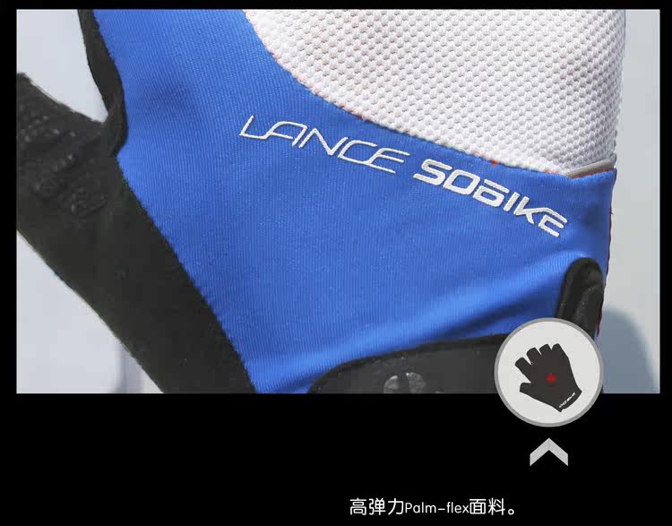 Gants pour vélo mixte LANCE SOBIKE - Ref 2245077 Image 15