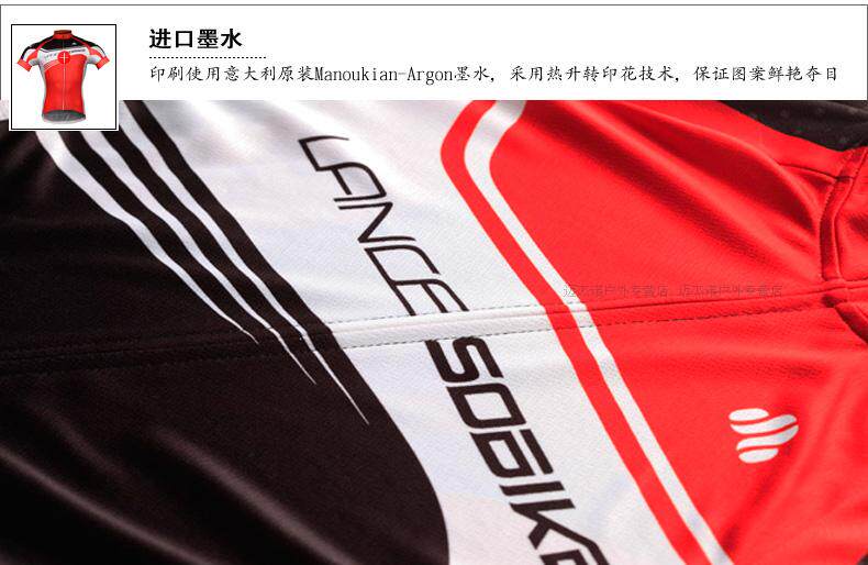 Tenue de cyclisme homme LANCE SOBIKE - Ref 2208492 Image 29