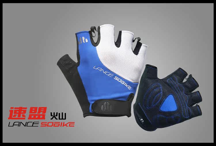 Gants pour vélo mixte LANCE SOBIKE - Ref 2245077 Image 9