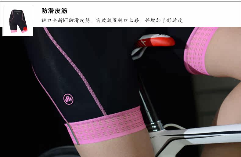 Vêtement cyclisme femme LANCE SOBIKE - Ref 2208509 Image 27