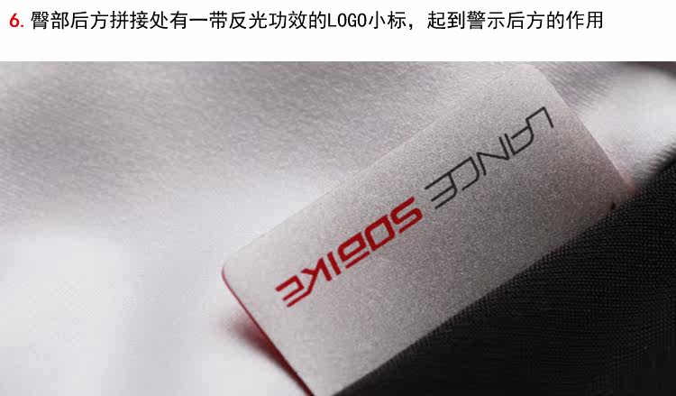 Tenue de cyclisme femme SOOMOM - Ref 2208454 Image 24