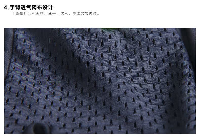 Gants de cyclisme mixte LANCE SOBIKE - Ref 2246533 Image 21