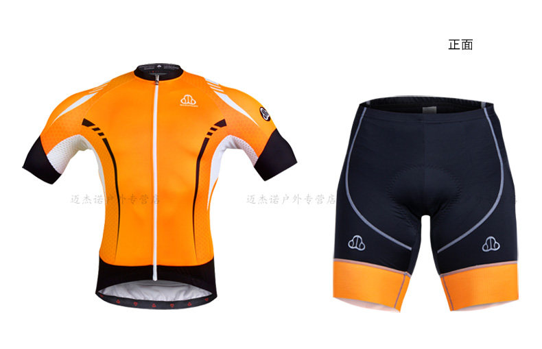 Vêtement cyclisme homme SOOMOM - Ref 2208474 Image 15