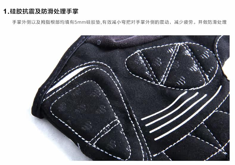 Gants pour vélo mixte LANCE SOBIKE - Ref 2239911 Image 12