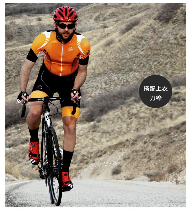 Vêtement cyclisme homme LANCE SOBIKE - Ref 2208527 Image 14