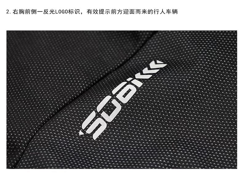 Vêtement cyclisme homme SOOMOM - Ref 2208433 Image 20