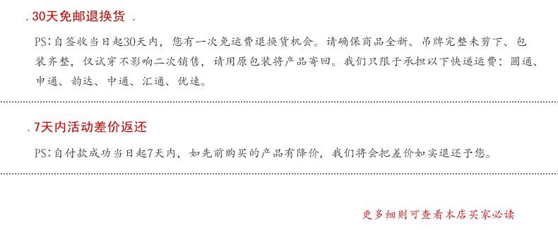 Vêtement cyclisme homme SOOMOM - Ref 2208474 Image 32