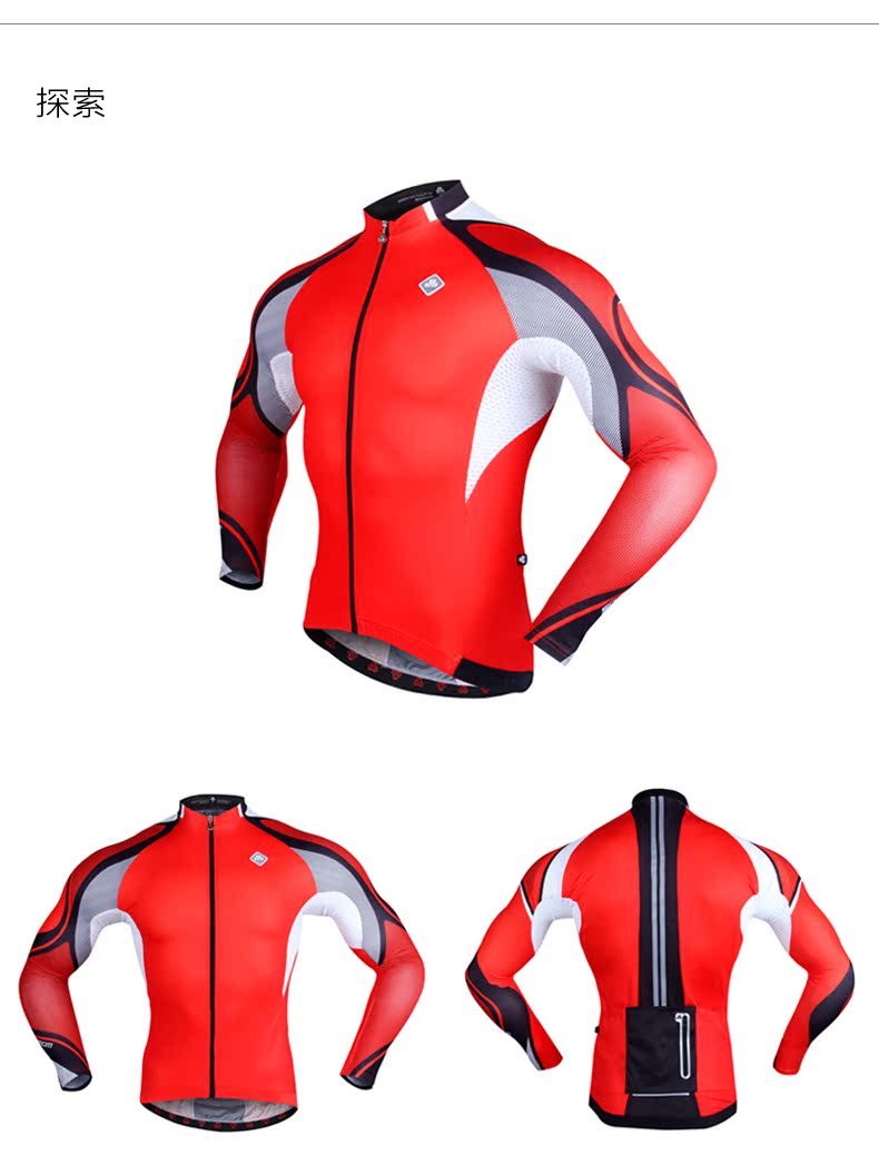 Vêtement cyclisme homme LANCE SOBIKE - Ref 2208528 Image 15