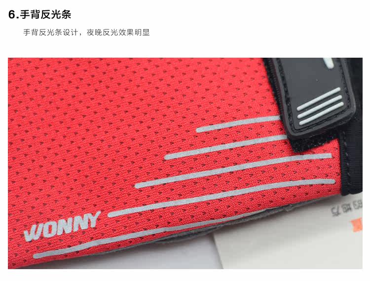 Gants de cyclisme mixte WONNY - Ref 2245003 Image 19