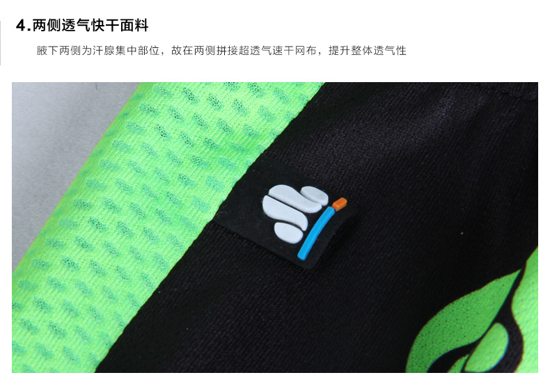 Vêtement cyclisme homme LANCE SOBIKE - Ref 2208528 Image 23