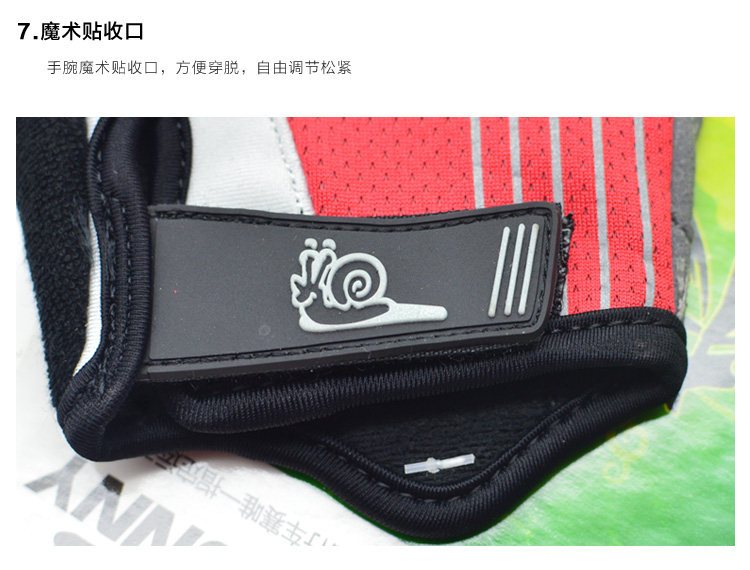 Gants de cyclisme mixte WONNY - Ref 2245003 Image 20