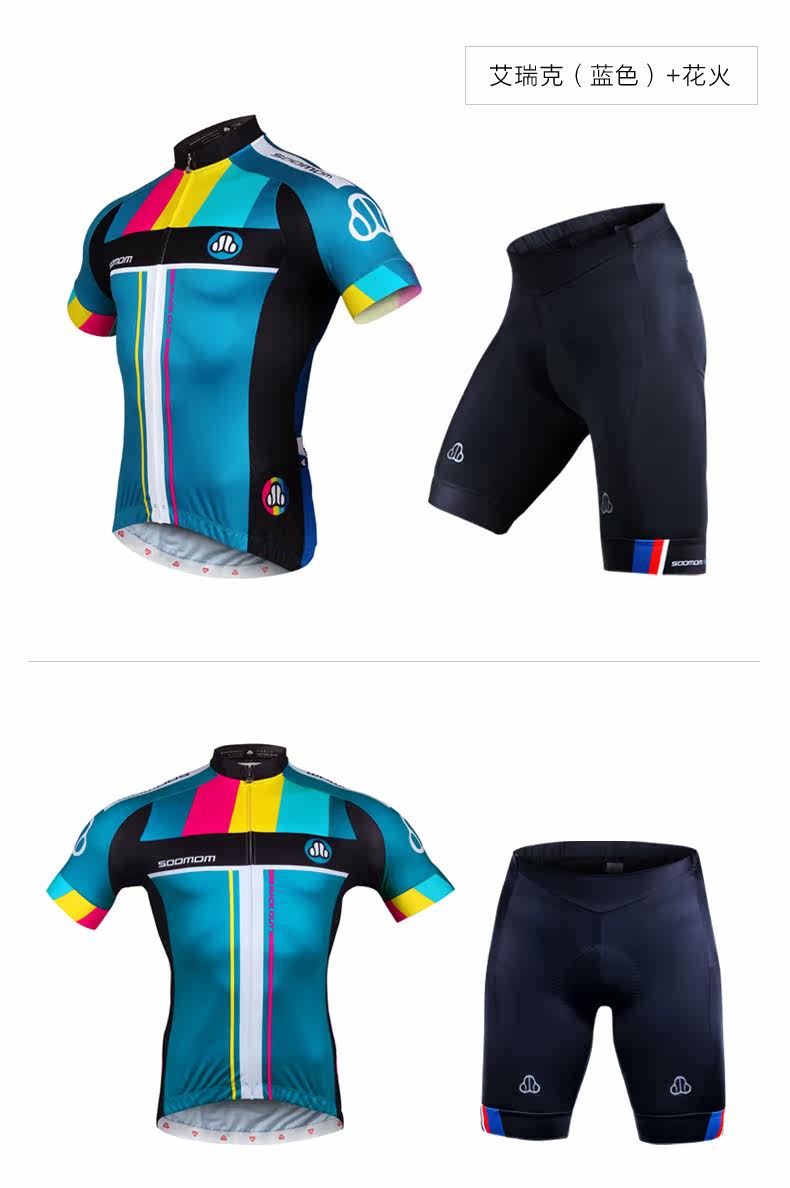 Vêtement cyclisme homme LANCE SOBIKE - Ref 2208523 Image 19