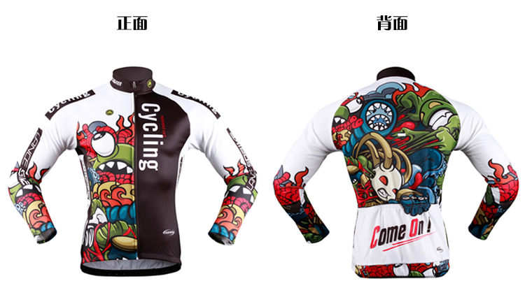 Tenue de cyclisme homme LANCE SOBIKE - Ref 2208530 Image 16