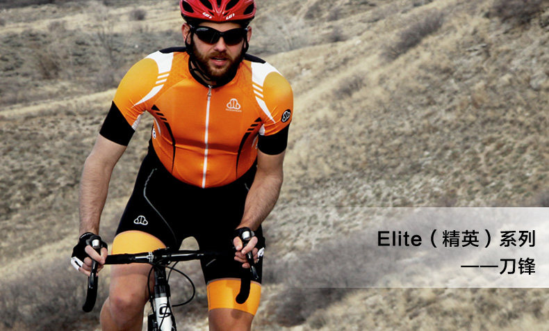 Vêtement cyclisme homme SOOMOM - Ref 2208474 Image 7