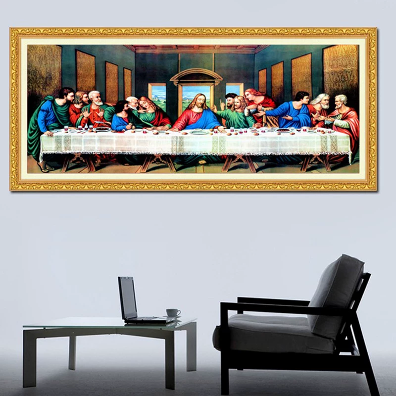 The last dinner cross -stitch embroidery living room 2021 New Christian Jesus Cross God Emille