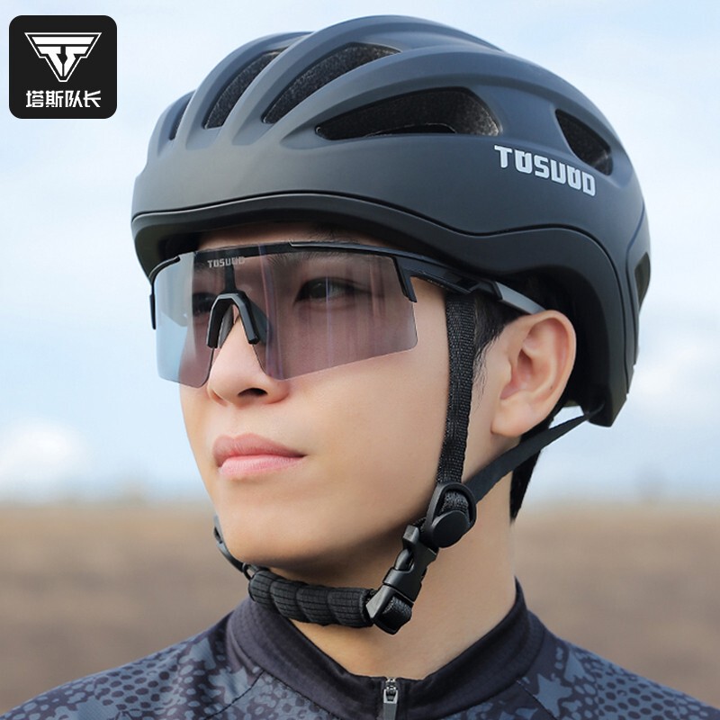 Captain Tas Cycling Helmet Mountain Bike Road Bike Unisex Glasses Integrated Breathable Cycling Gear