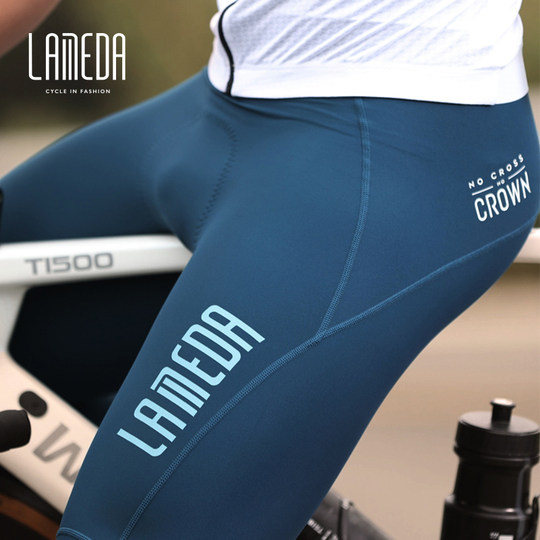 Lampada 2022 new cycling trousers men's spring and autumn summer bicycle pants mountain road bike cycling pants