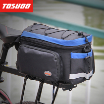 Cool ride bike bag riding bag equipment bag rear rack bag back bag mountain bike bag back seat tail bag camel bag