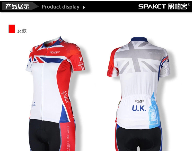 Vêtement cyclisme homme SPAKCT - Ref 2230113 Image 17