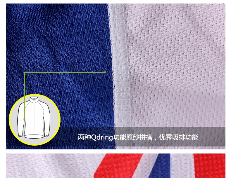 Vêtement cyclisme homme SPAKCT - Ref 2230116 Image 18