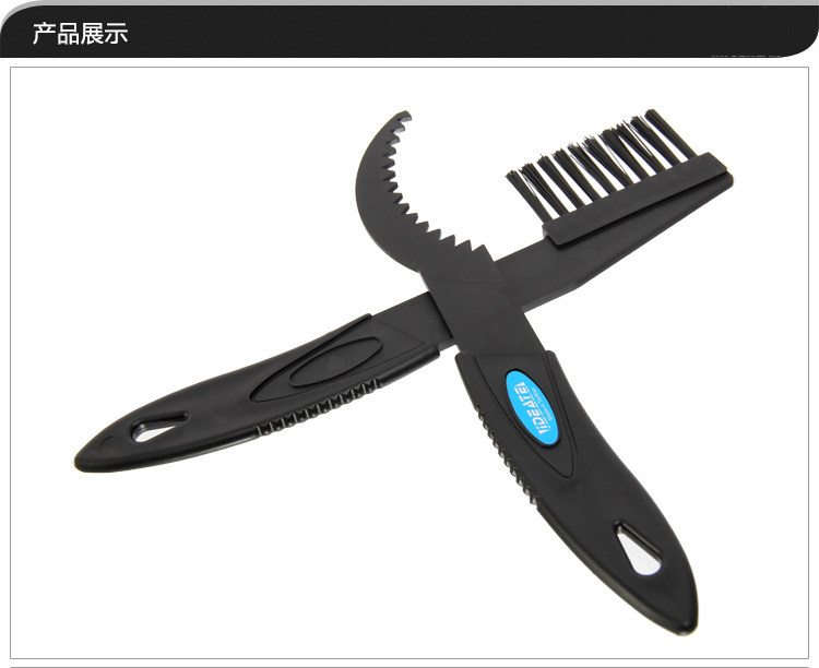 Outils pour vélo - Ref 2276855 Image 5