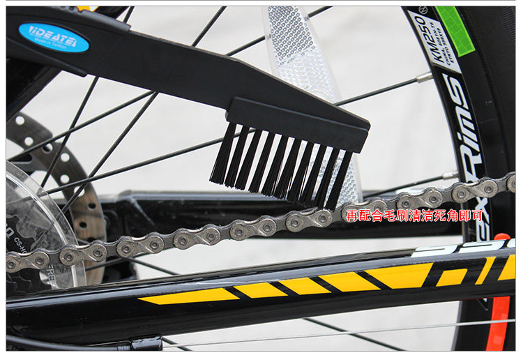 Outils pour vélo - Ref 2276855 Image 11